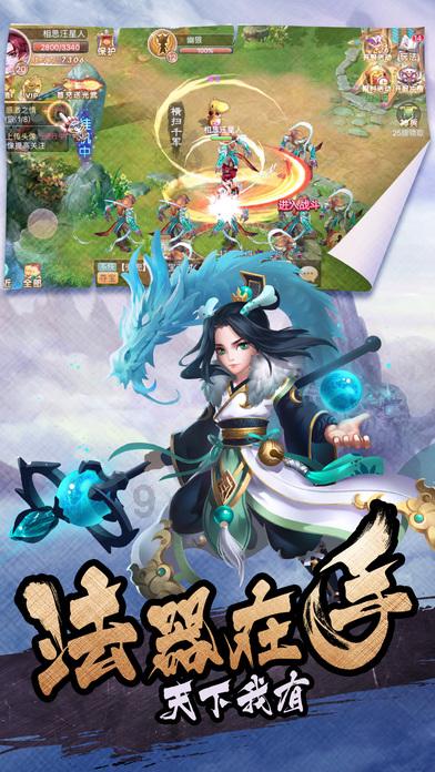 深陷网诈不自知,民警苦劝才醒悟,现场画面