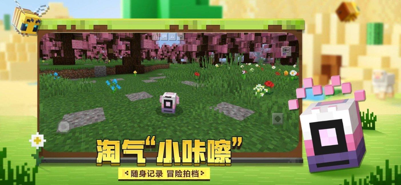 10千克精准计量桶装站_香菇肉酱桶装站